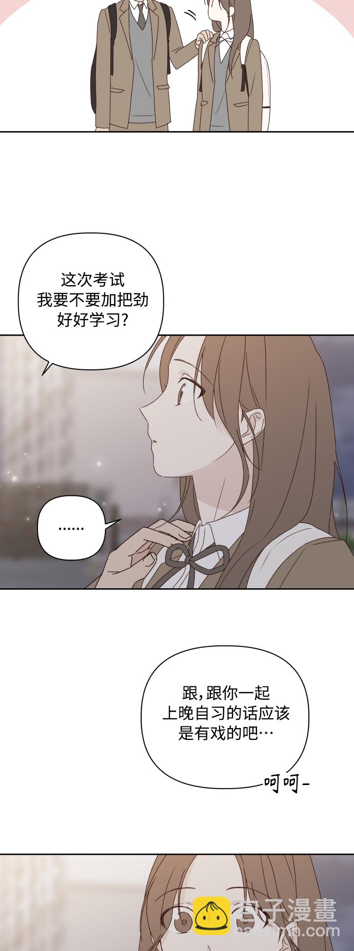 第7话39