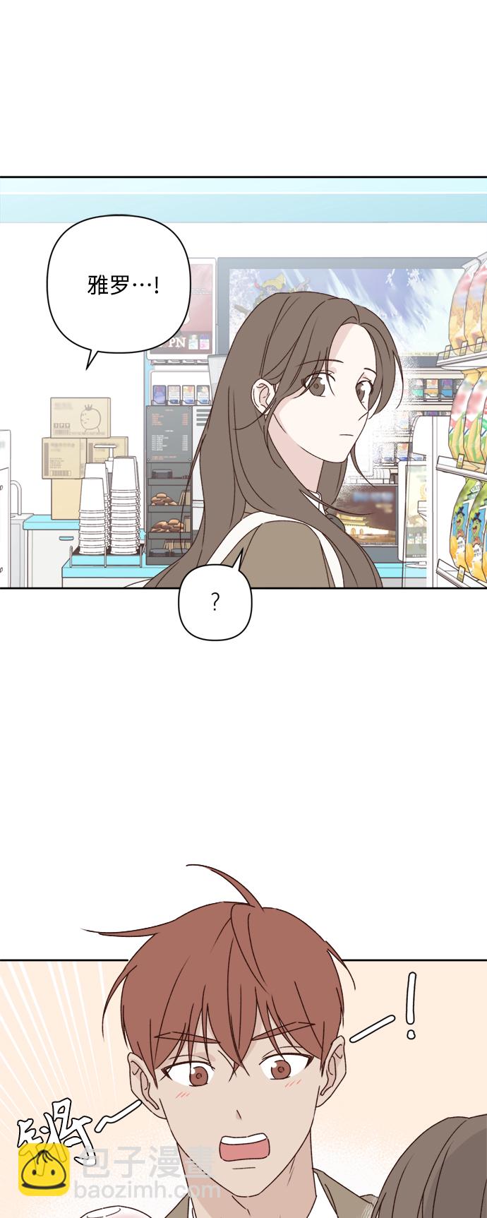 第7话54