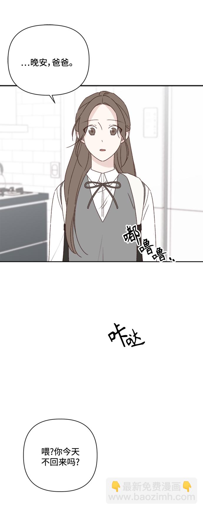 第10话10