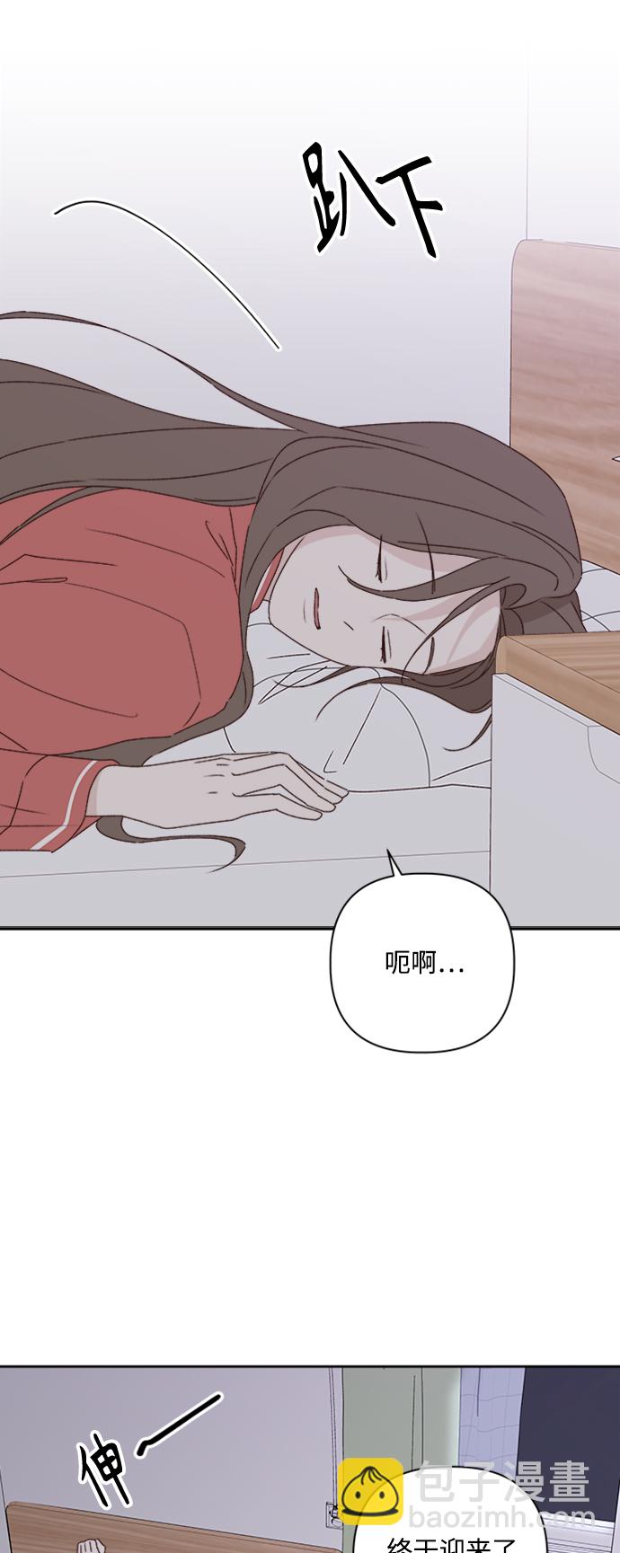 第10话13