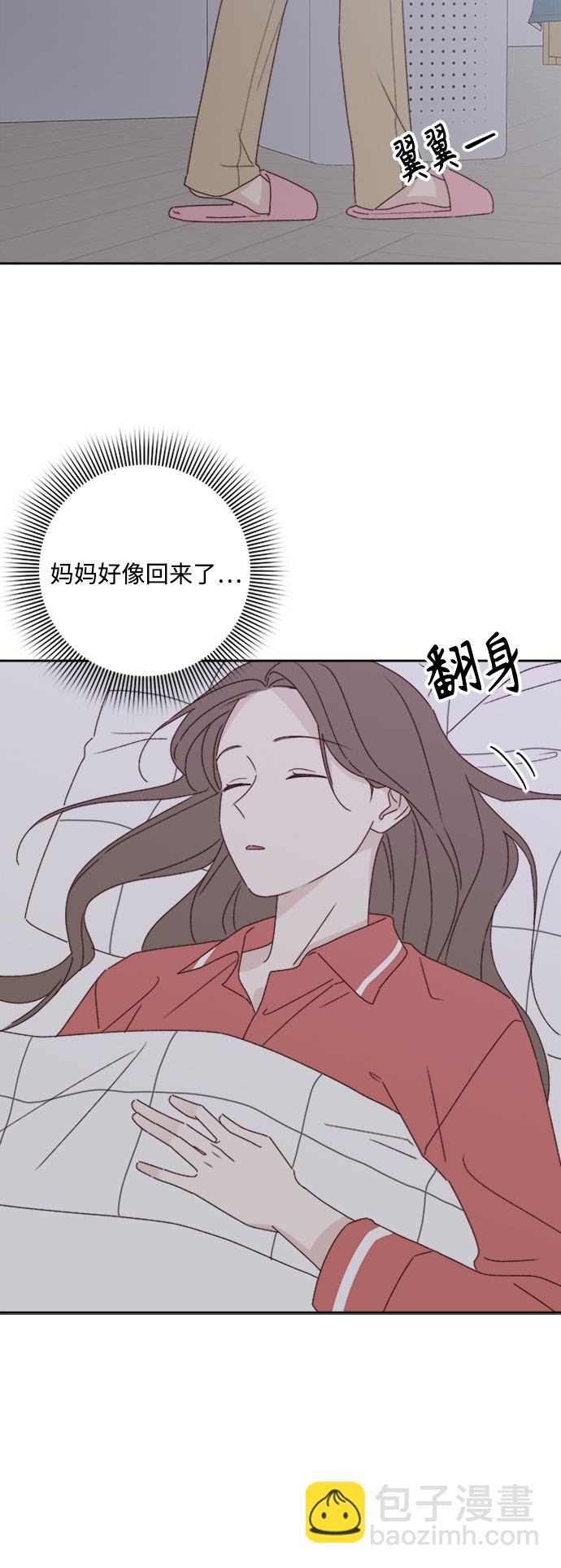 第10话18