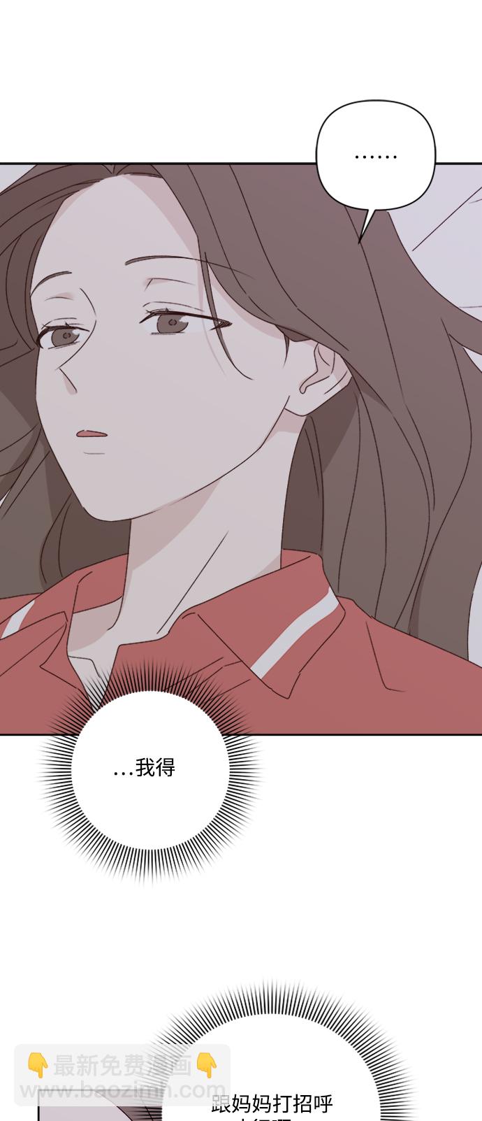 第10话19