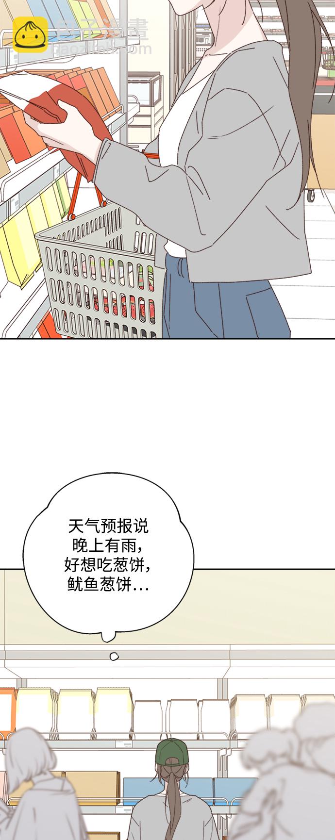 第10话23