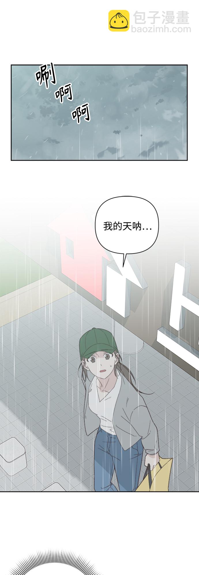 第10话25