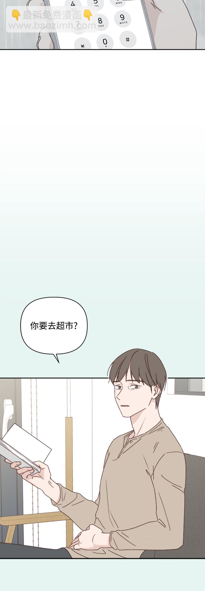 第10话27