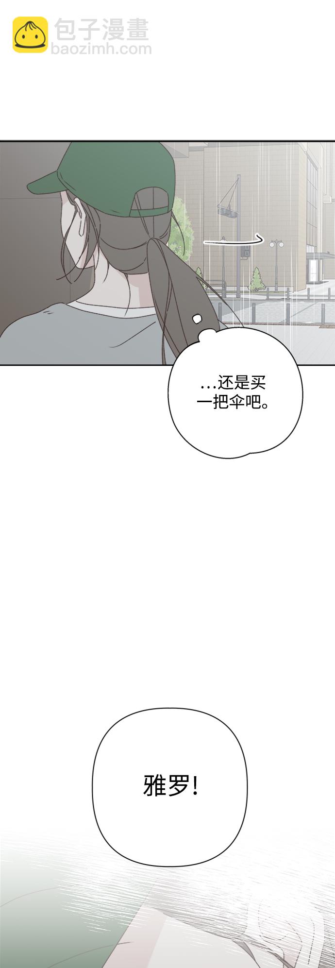 第10话37