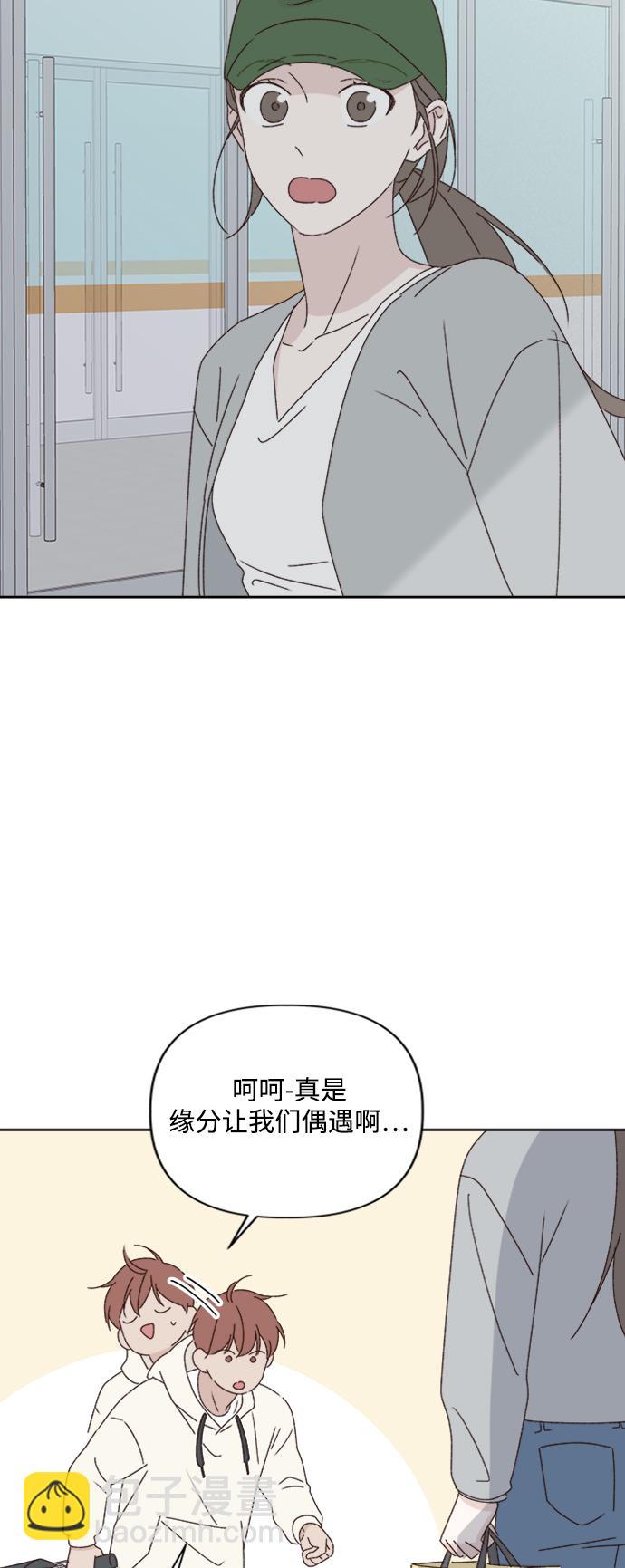 第10话41