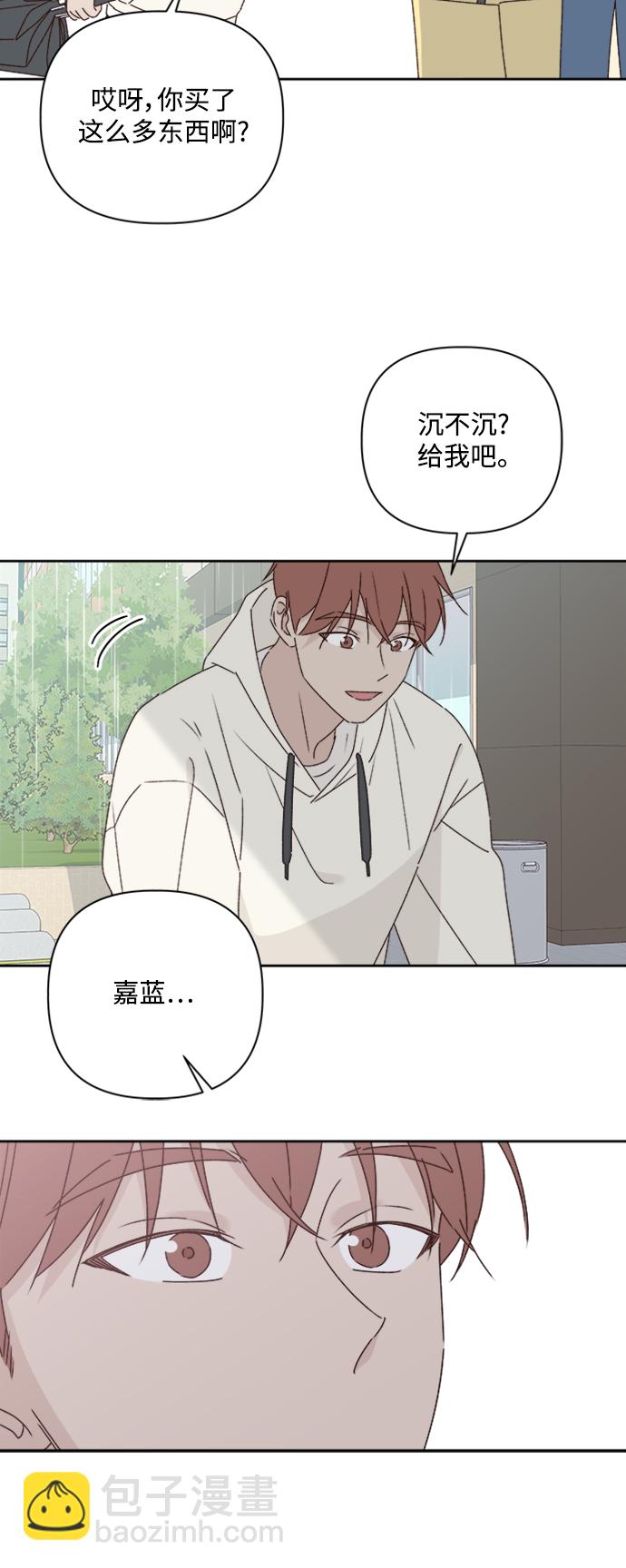 第10话42