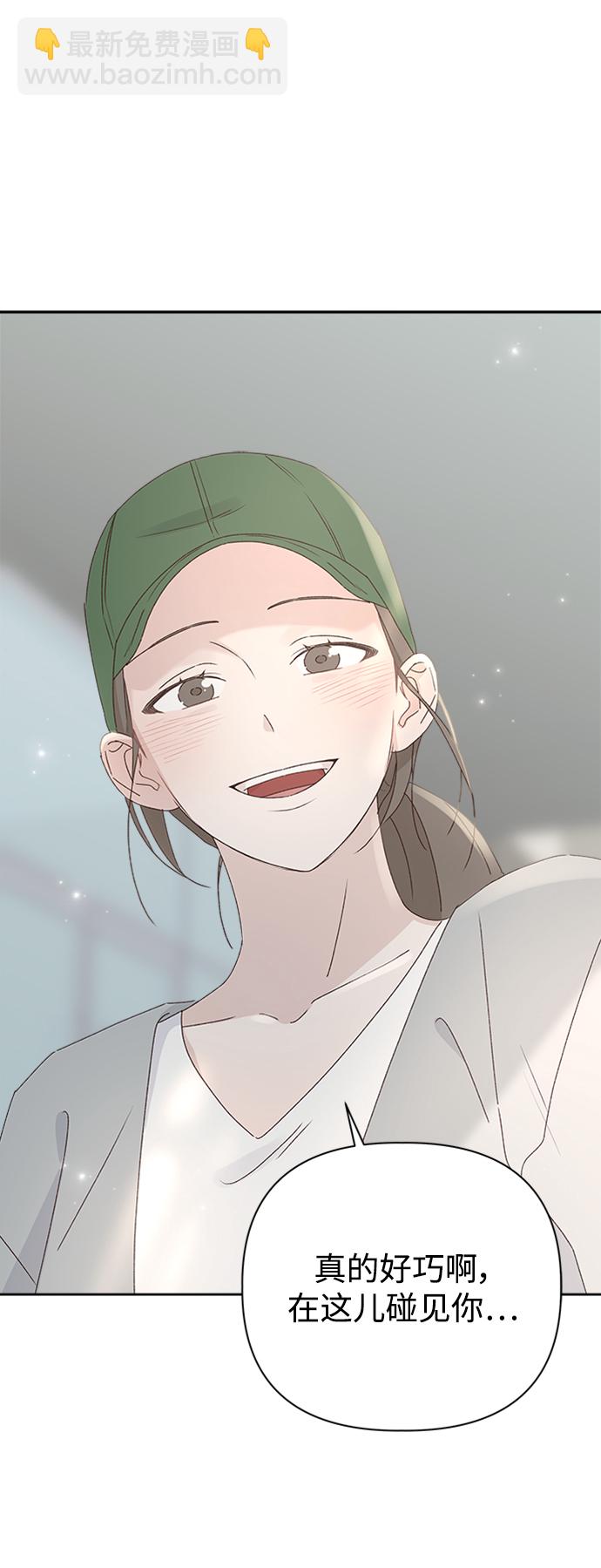 第10话43