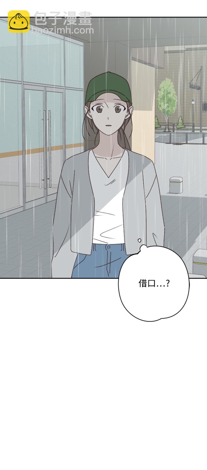 第10话57