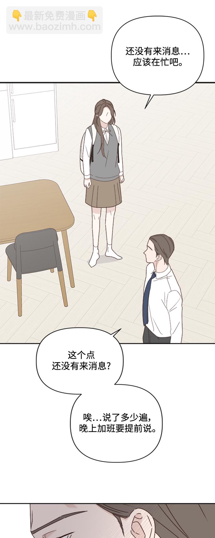 第10话7