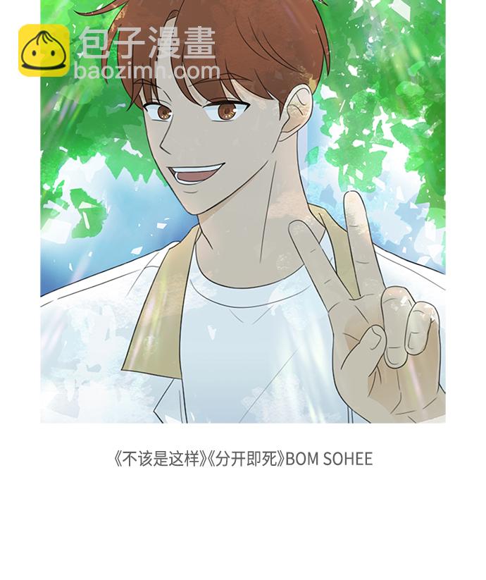 【免费】 后记27