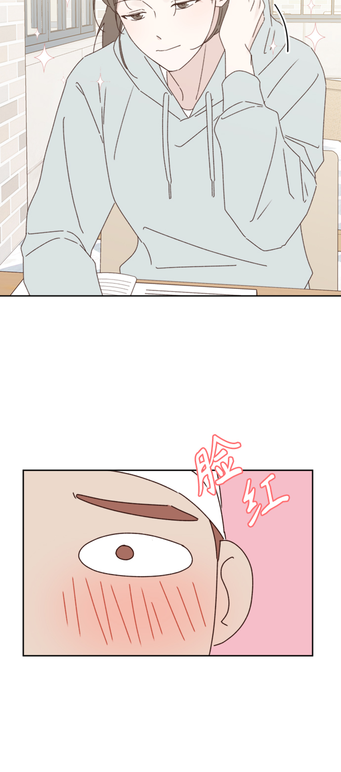 第13话12