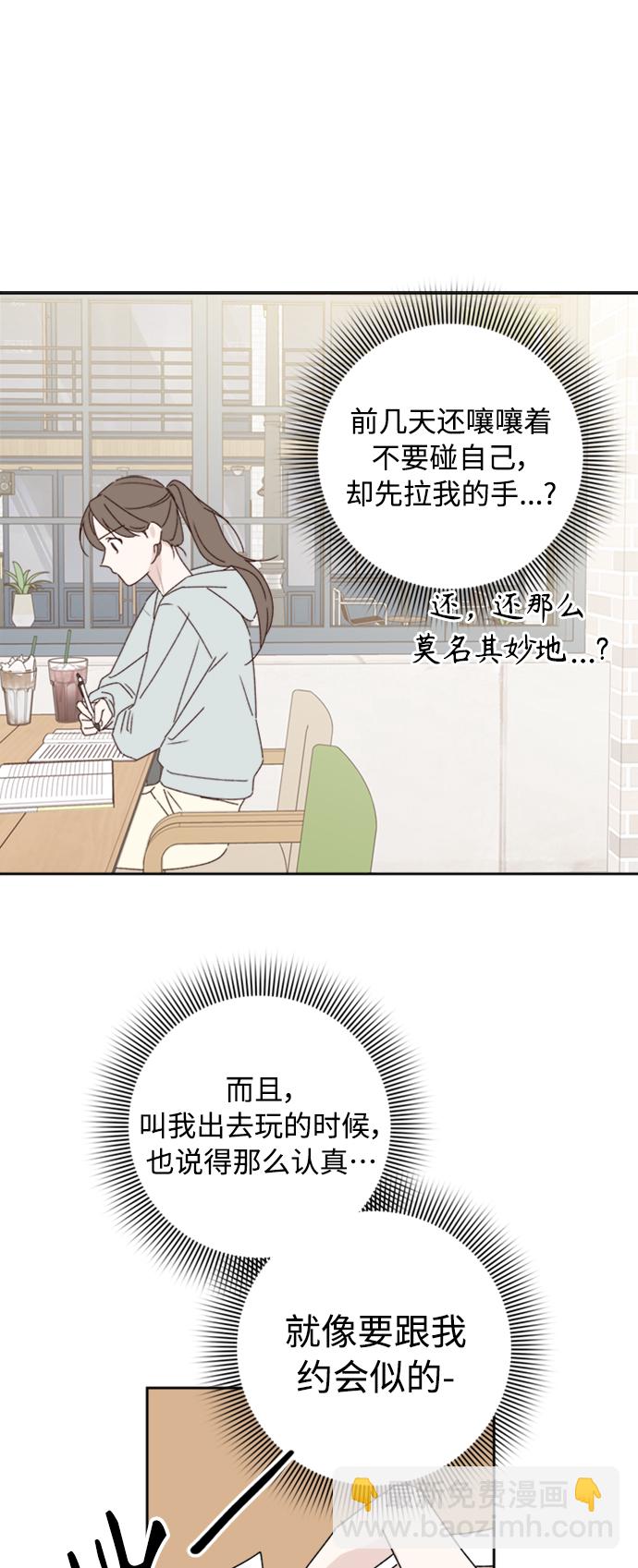 第13话15