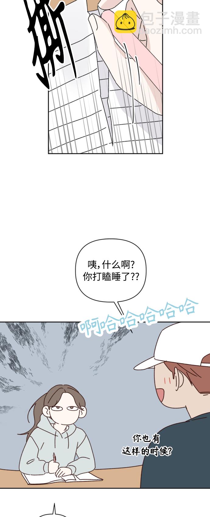 第13话16