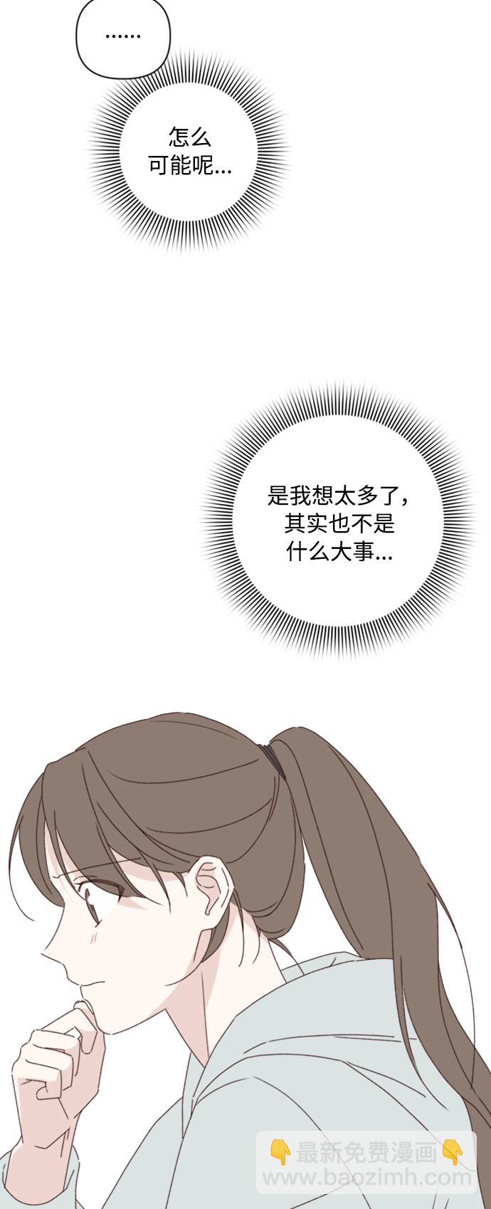 第13话17