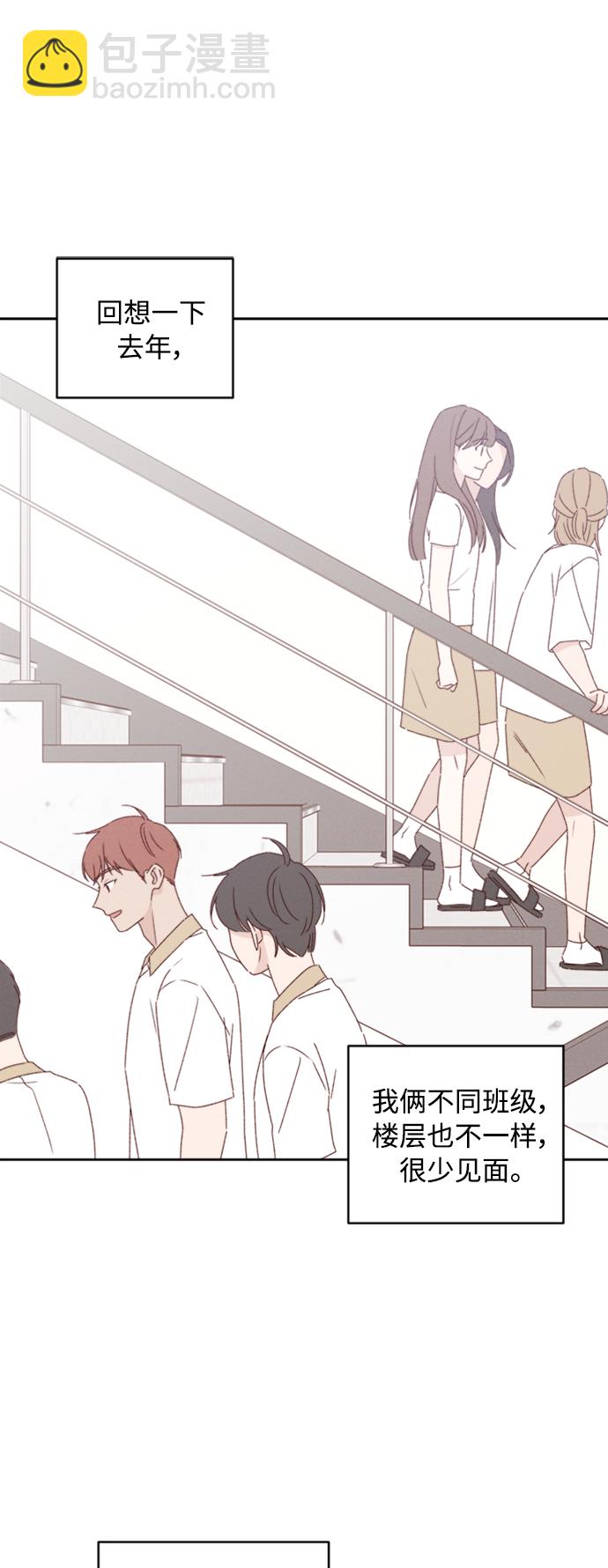 第13话19