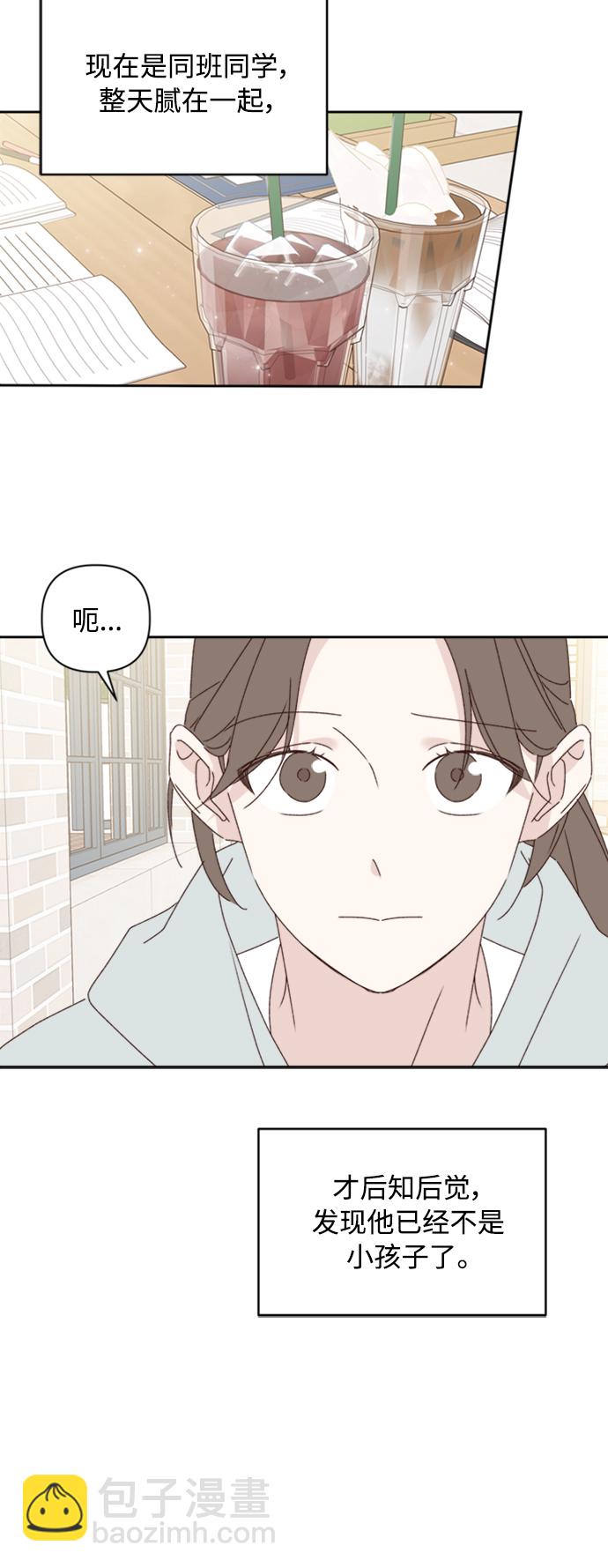 第13话21