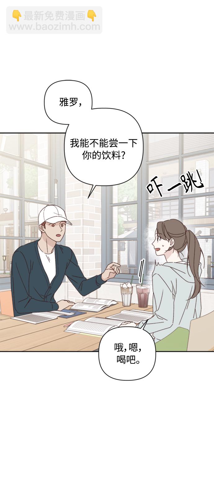 第13话22
