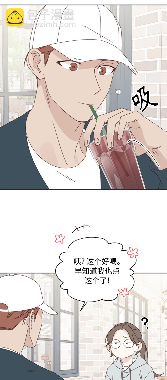 第13话23