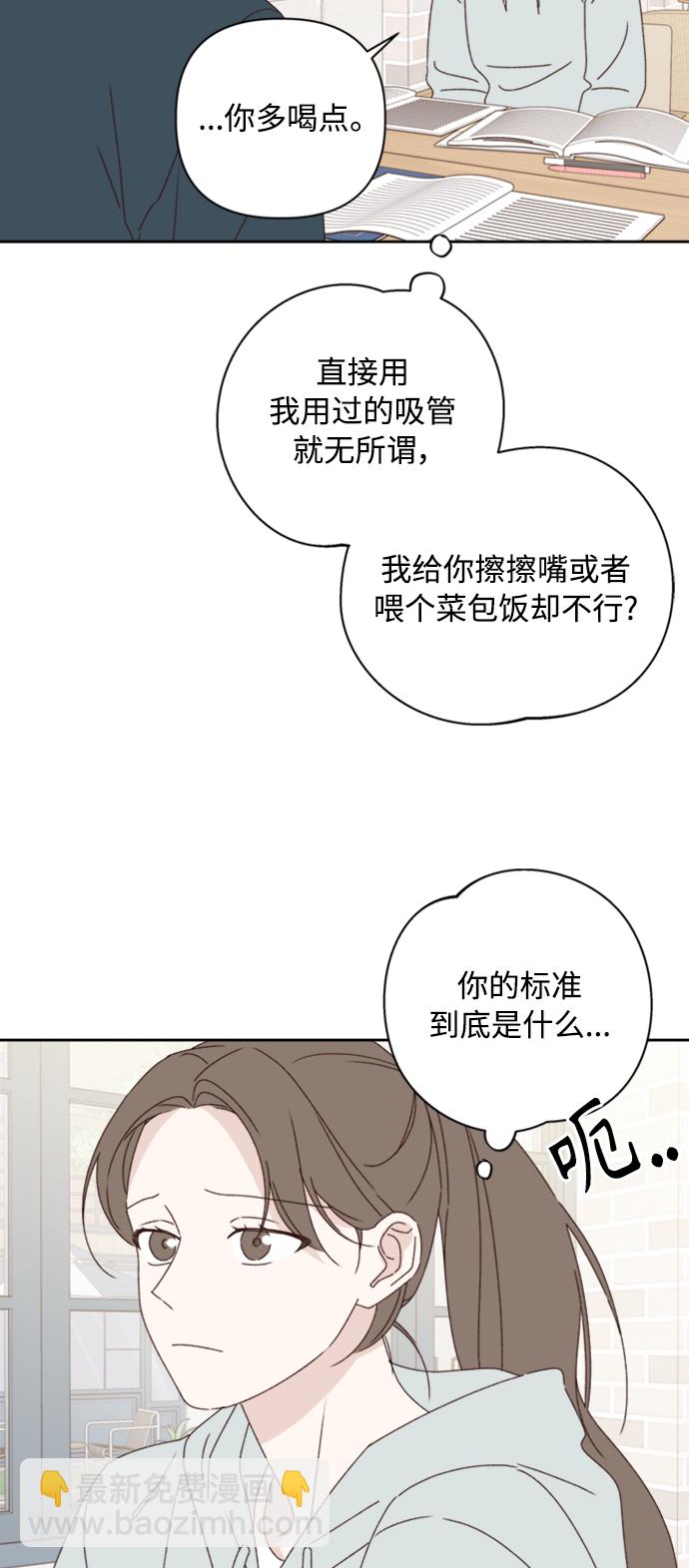 第13话24