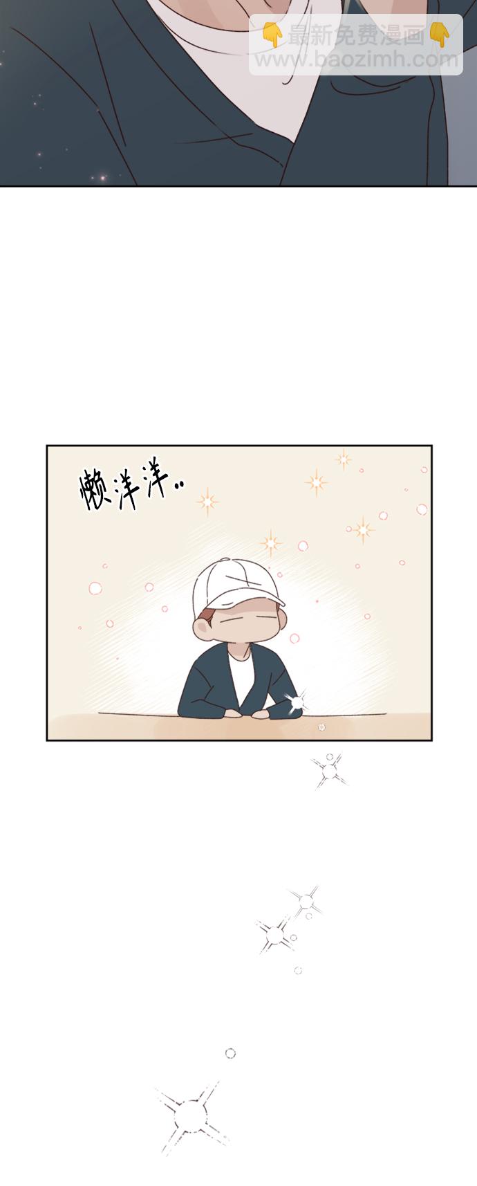 第13话37
