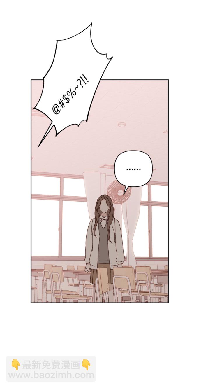 第13话4