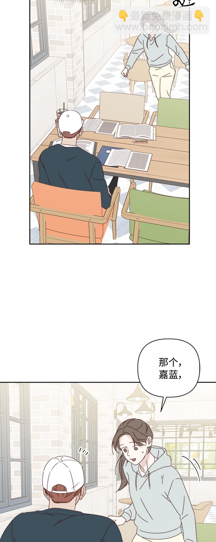 第13话40