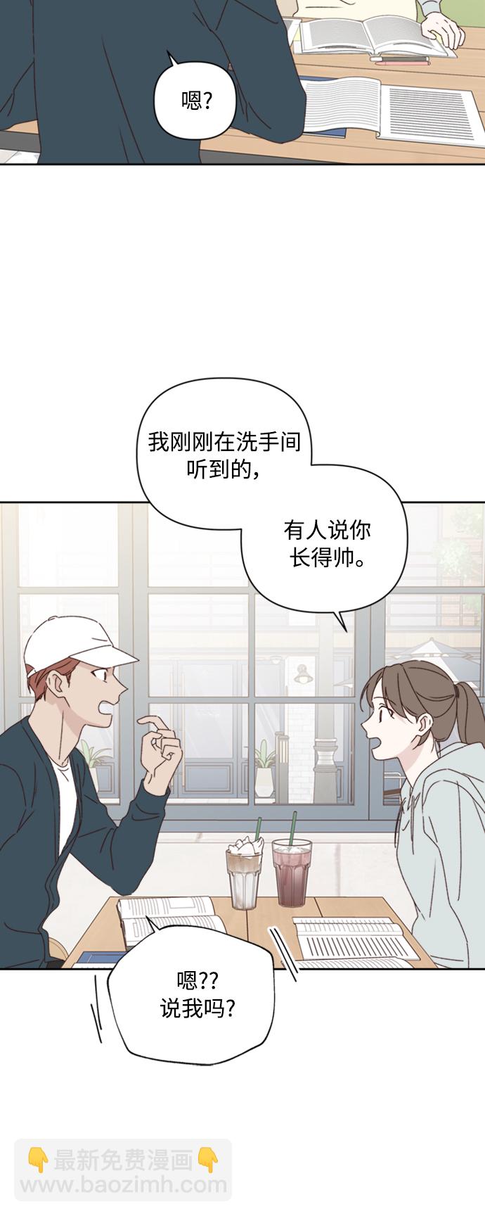 第13话41