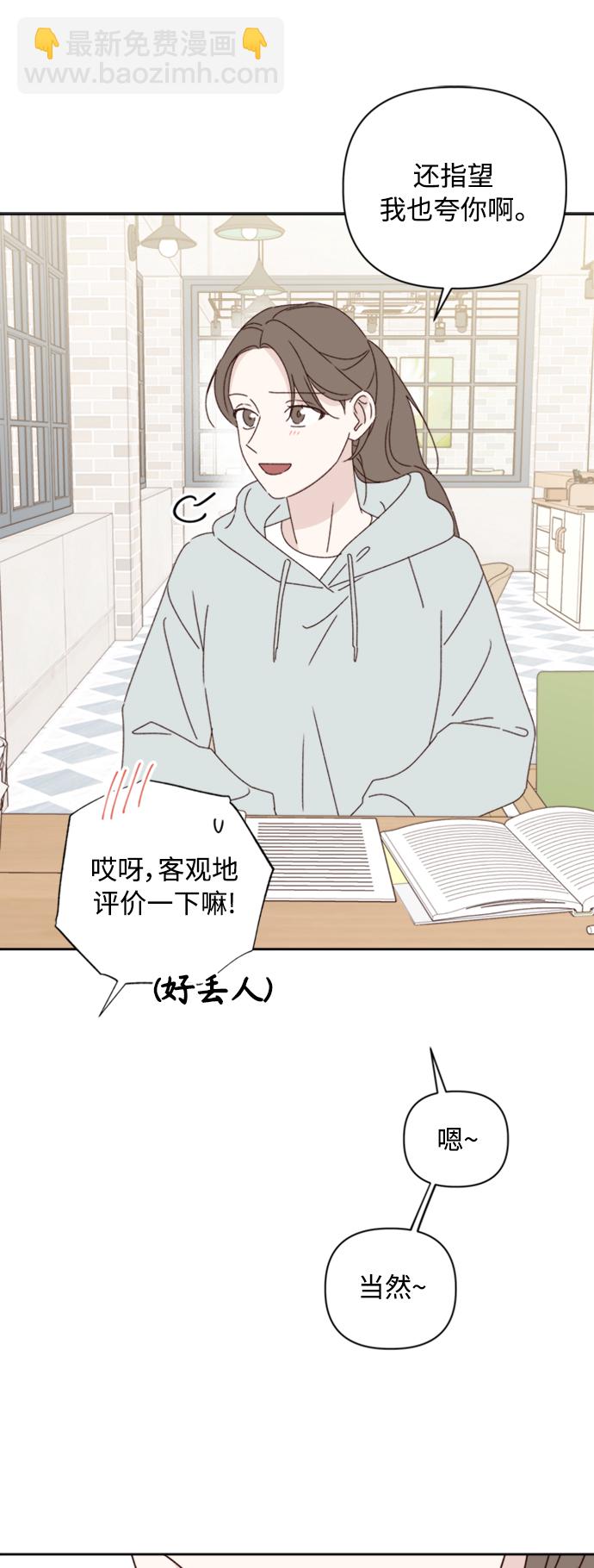 第13话45