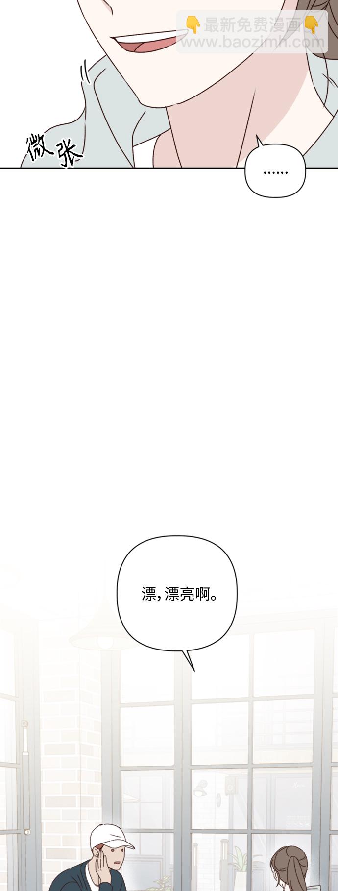 第13话50