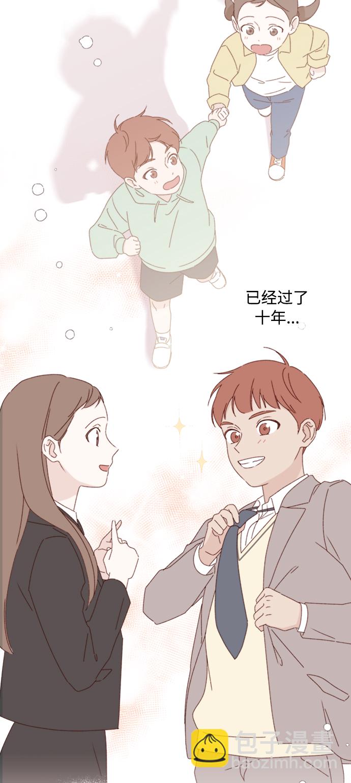 第13话60