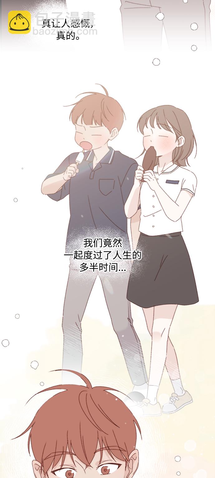 第13话61