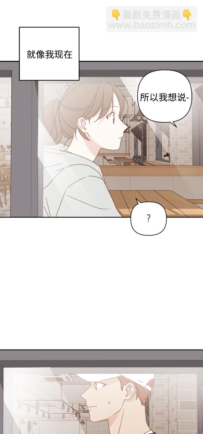 第13话69