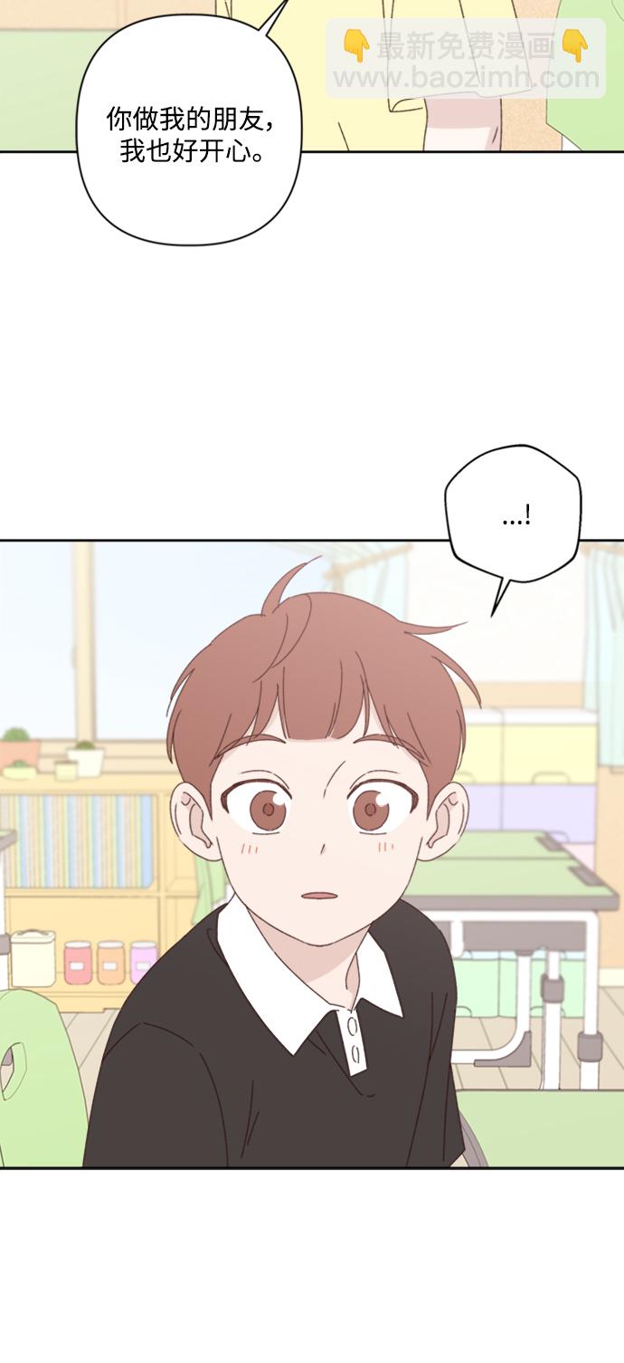 第15话10
