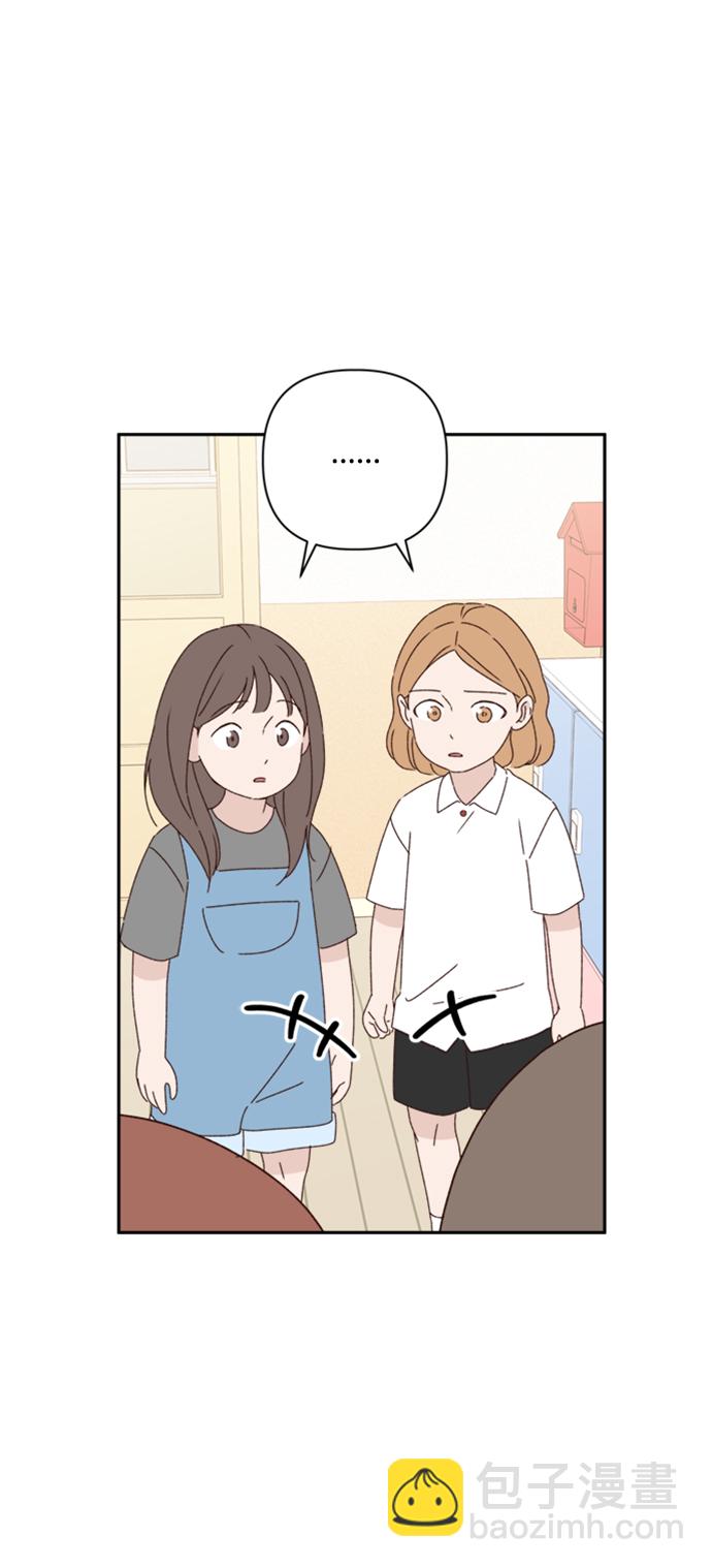 第15话15