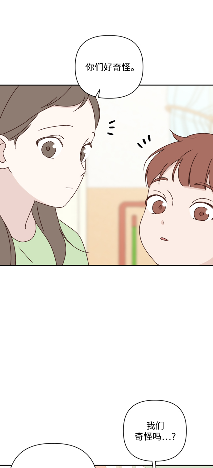 第15话16