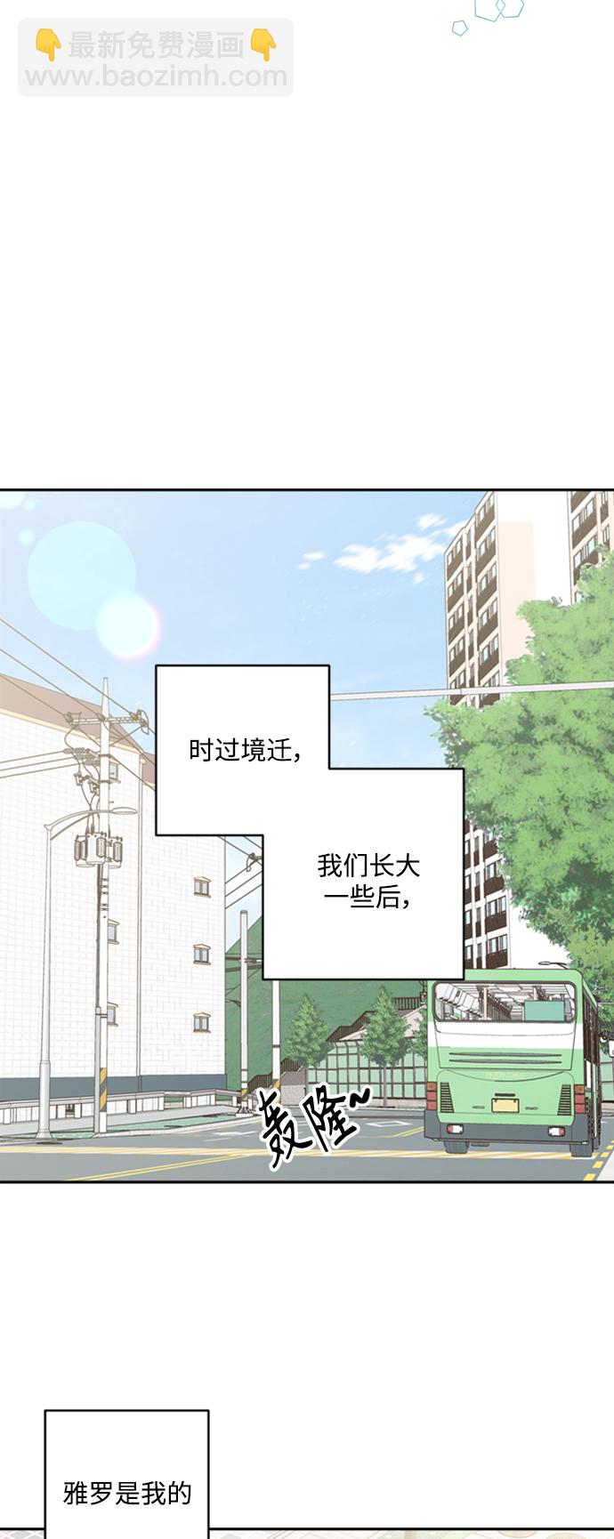 第15话22