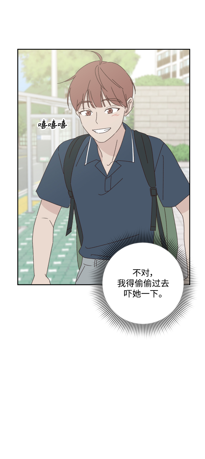 第15话26