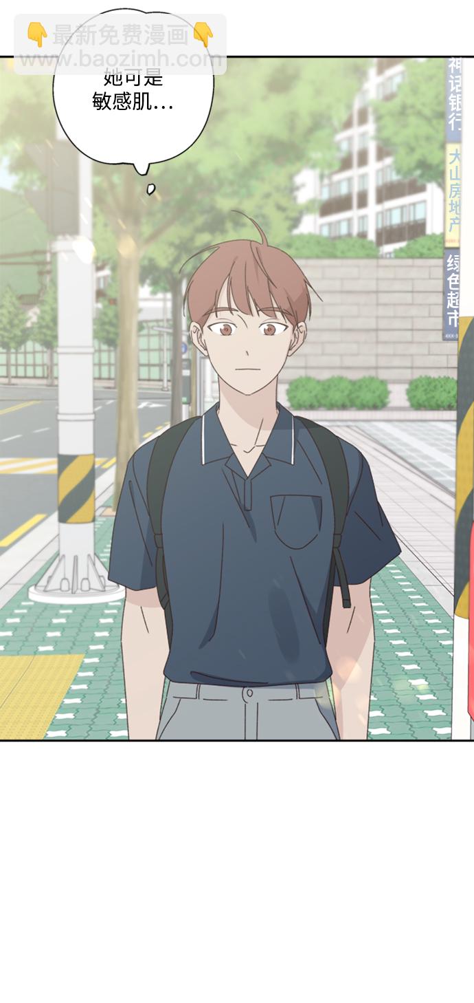 第15话34