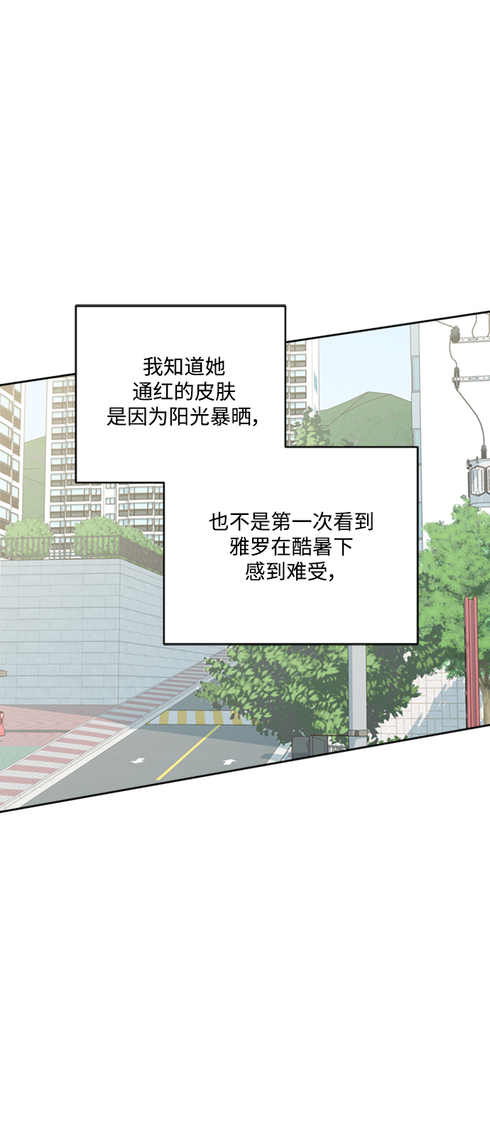 第15话38