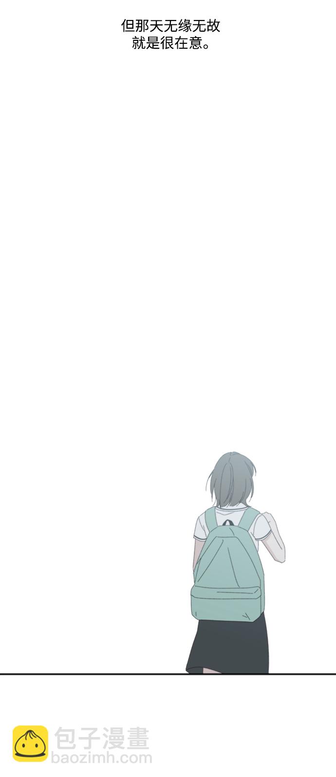 第15话39