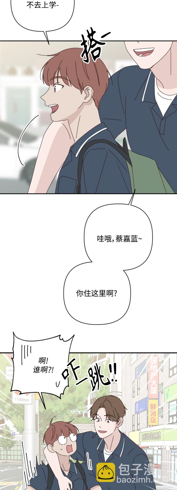 第15话44