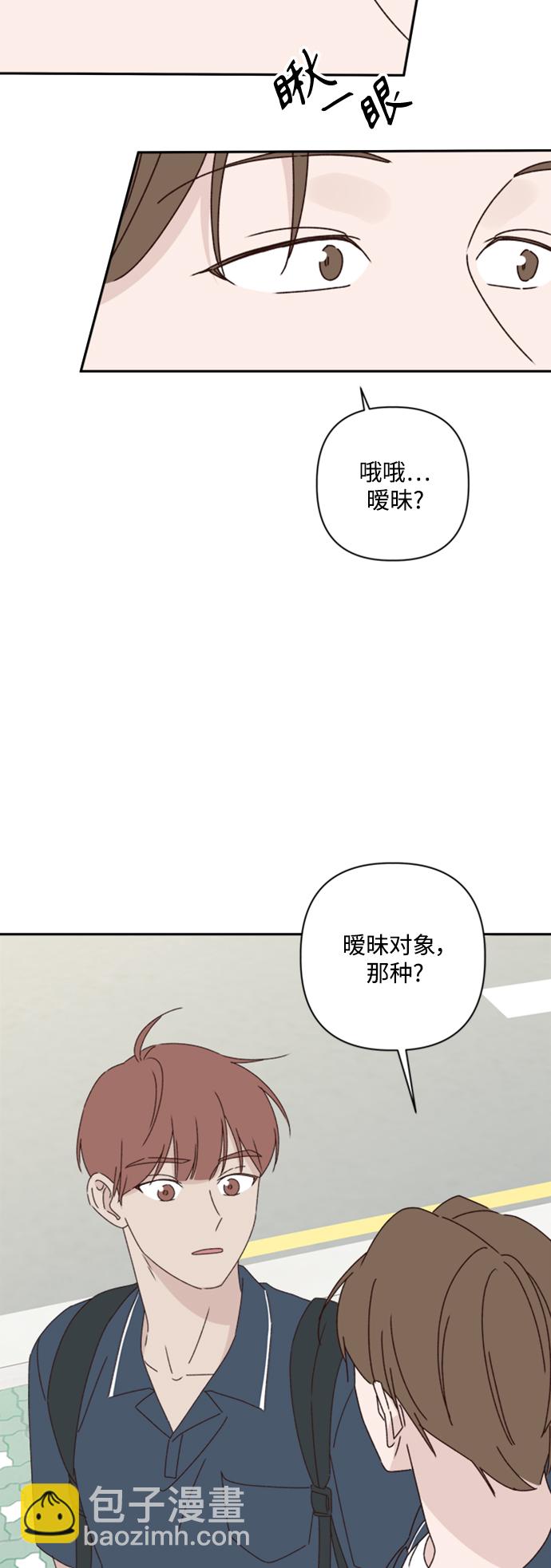 第15话54