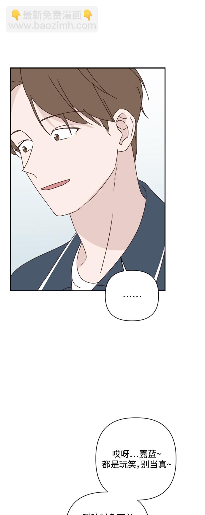 第15话56