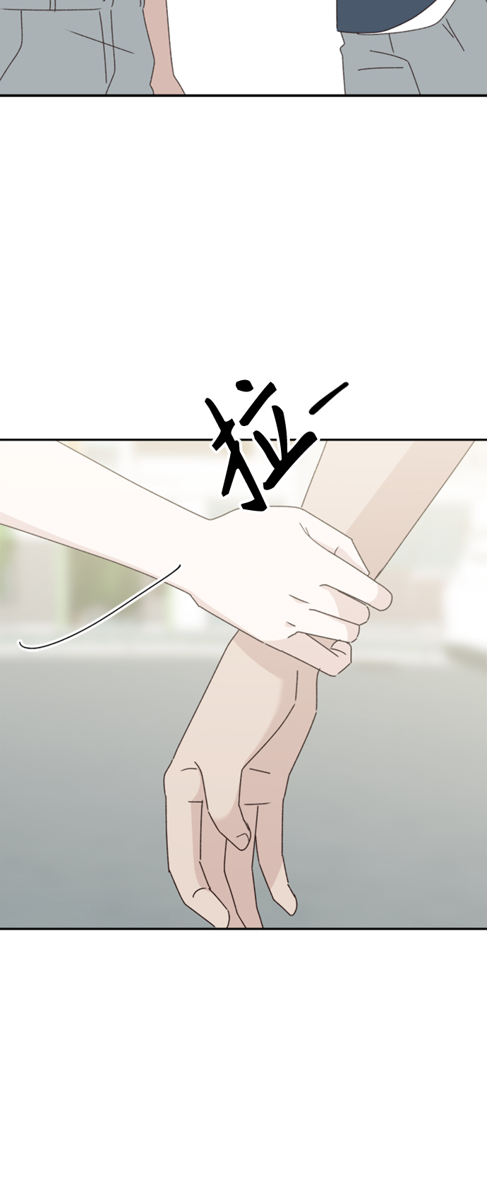 第15话60