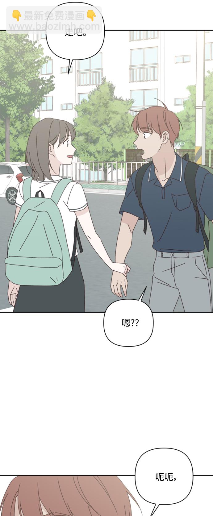 第15话61