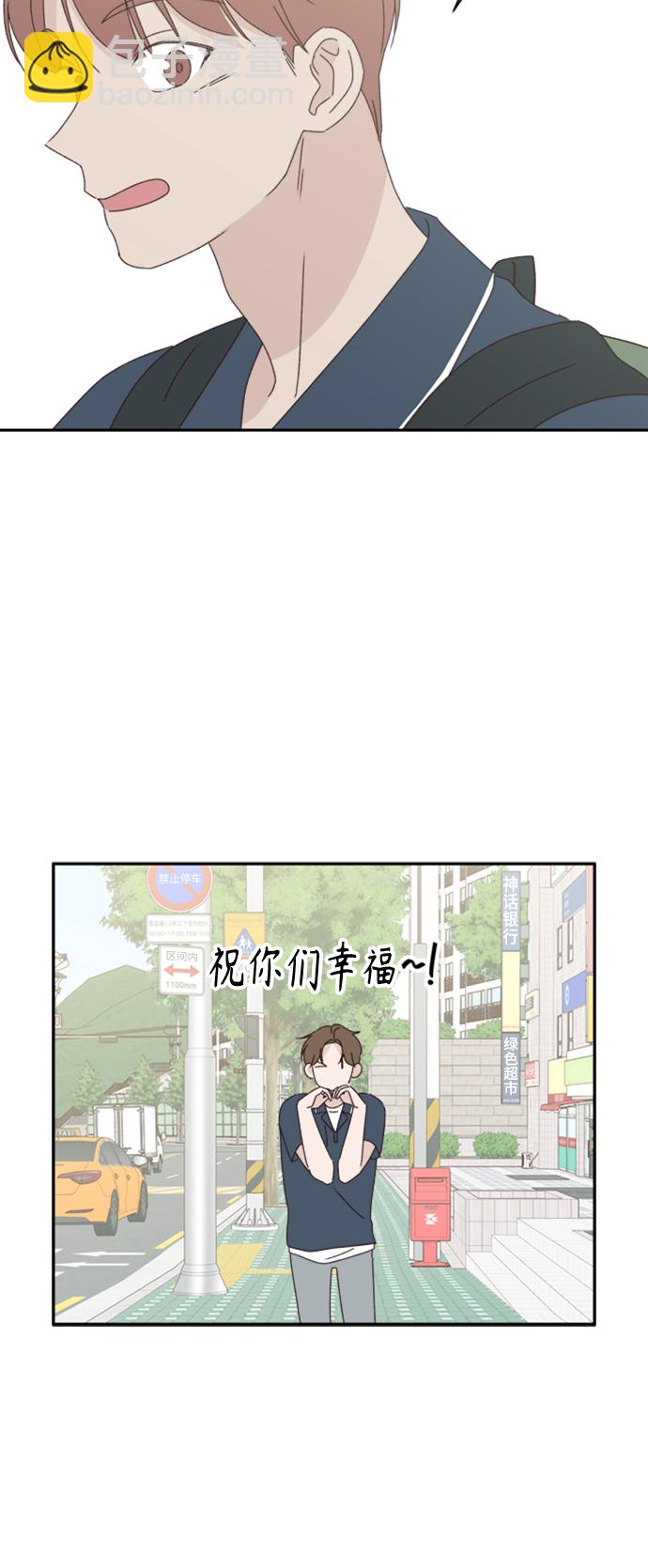 第15话62