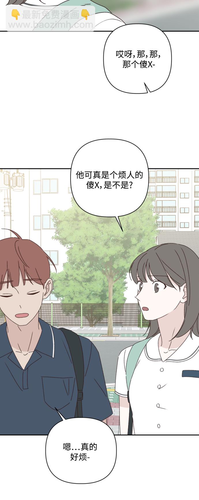 第15话64
