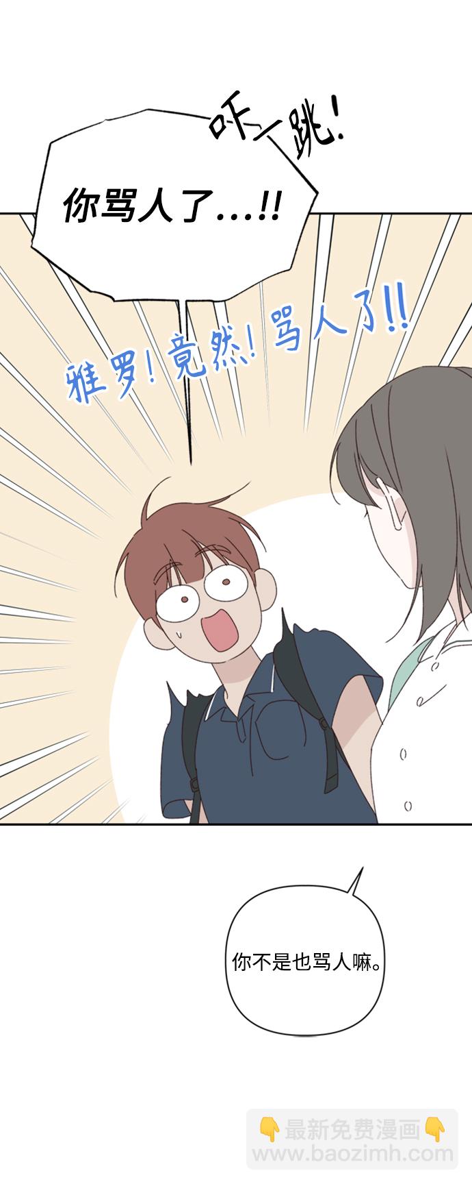 第15话65